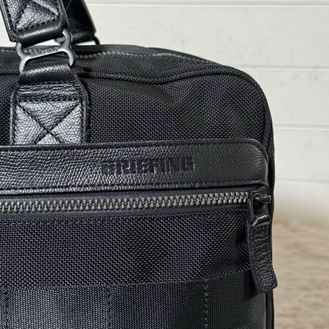 ⭐️未使用級⭐️　ブリーフィング　高島屋限定モデル　FUSION A4 LINER