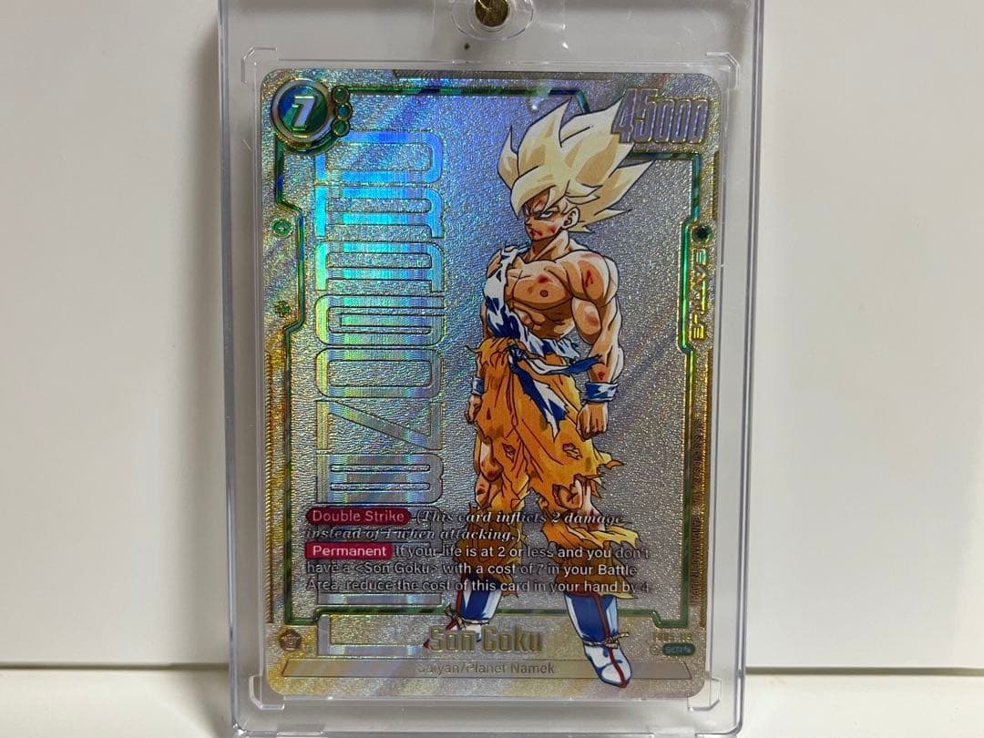 孫悟空FB05-119 SCRスーパーパラレル　本日限定9/26 23:59まで