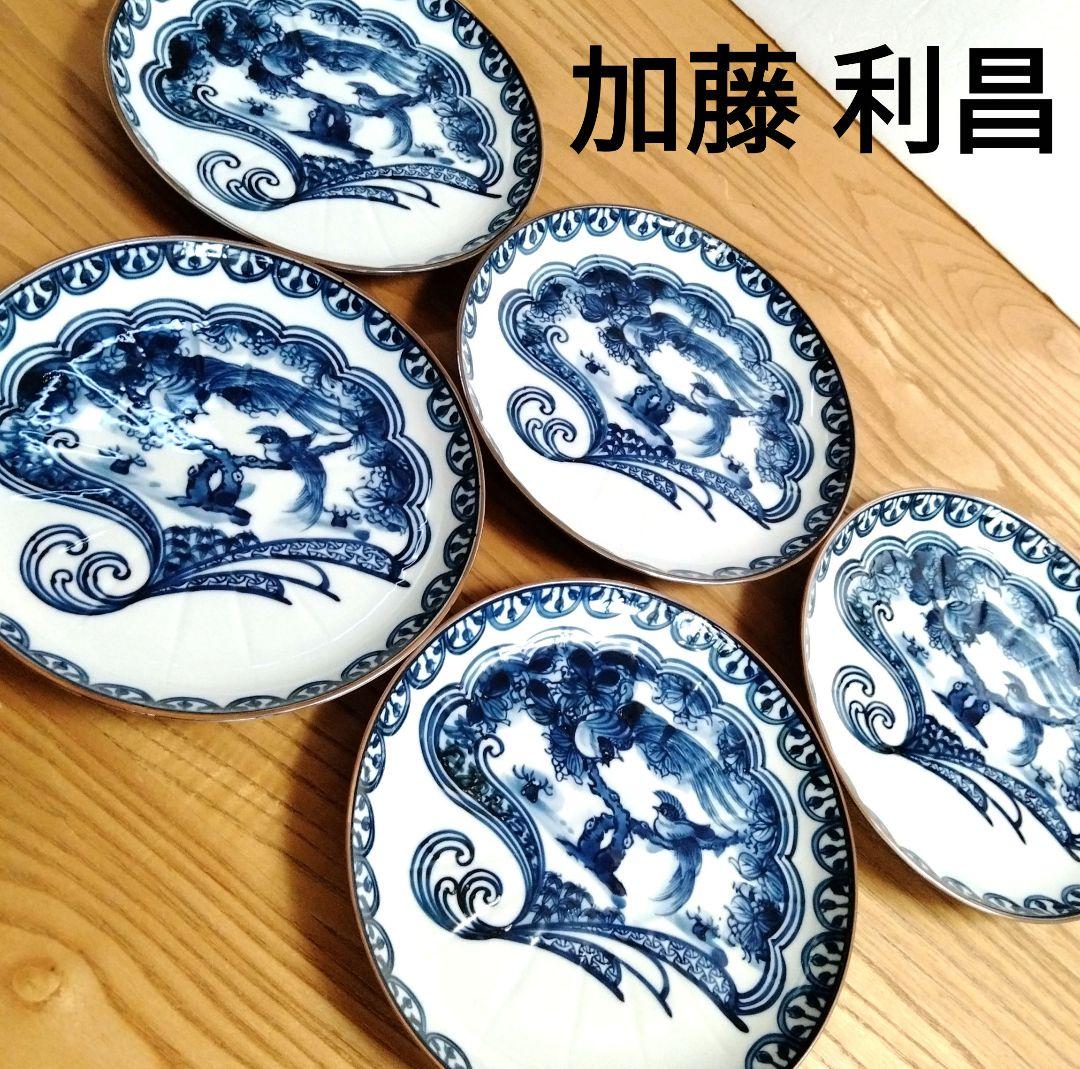 加藤 利昌 清水焼 青華瑞鳥皿5客