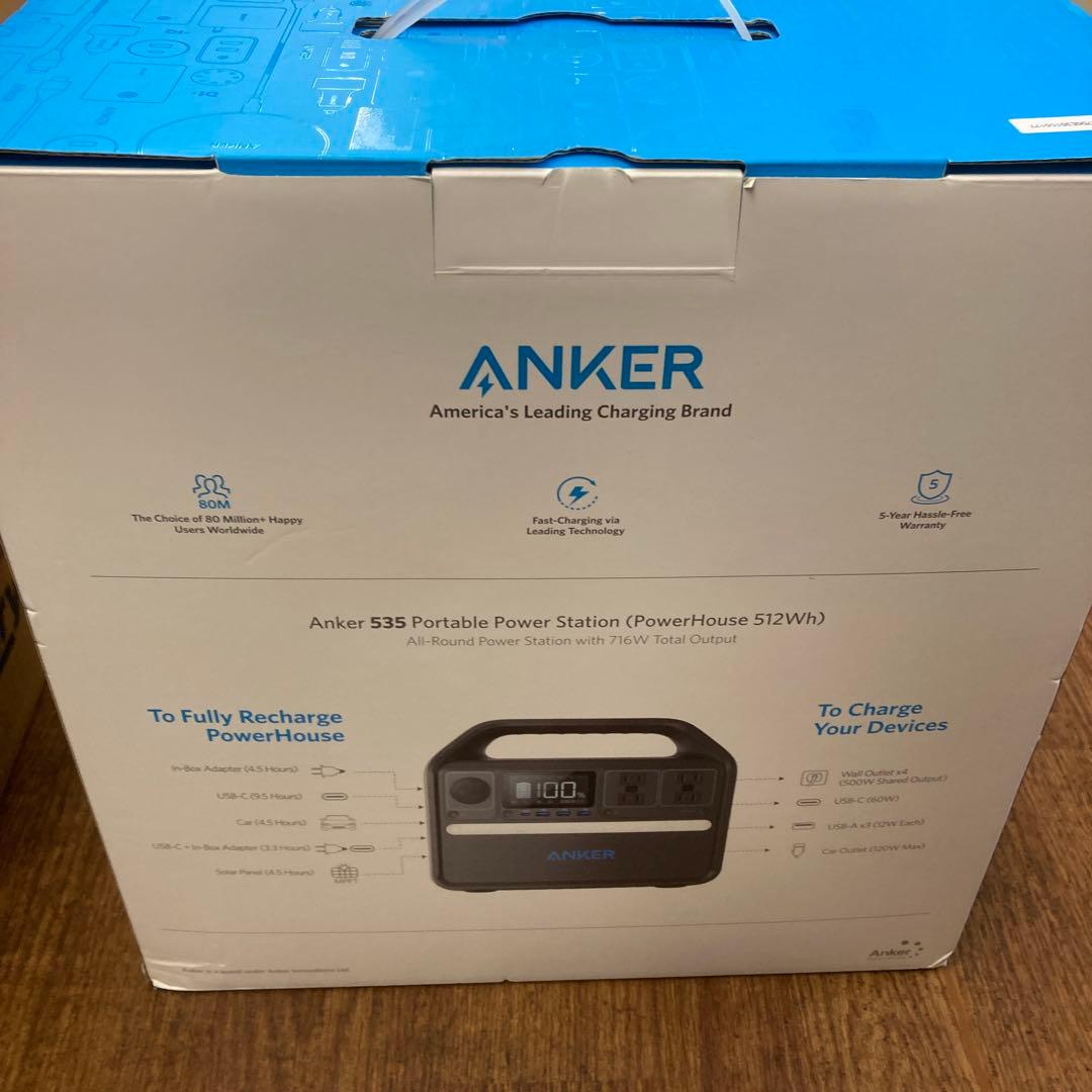 Anker アンカー 535 Portable Power ポータブル