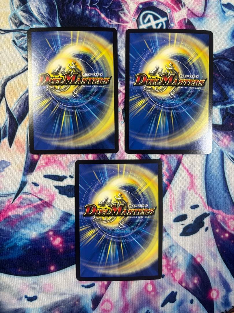 鬼ヶ覇覇覇ジャオウガ　3枚セット