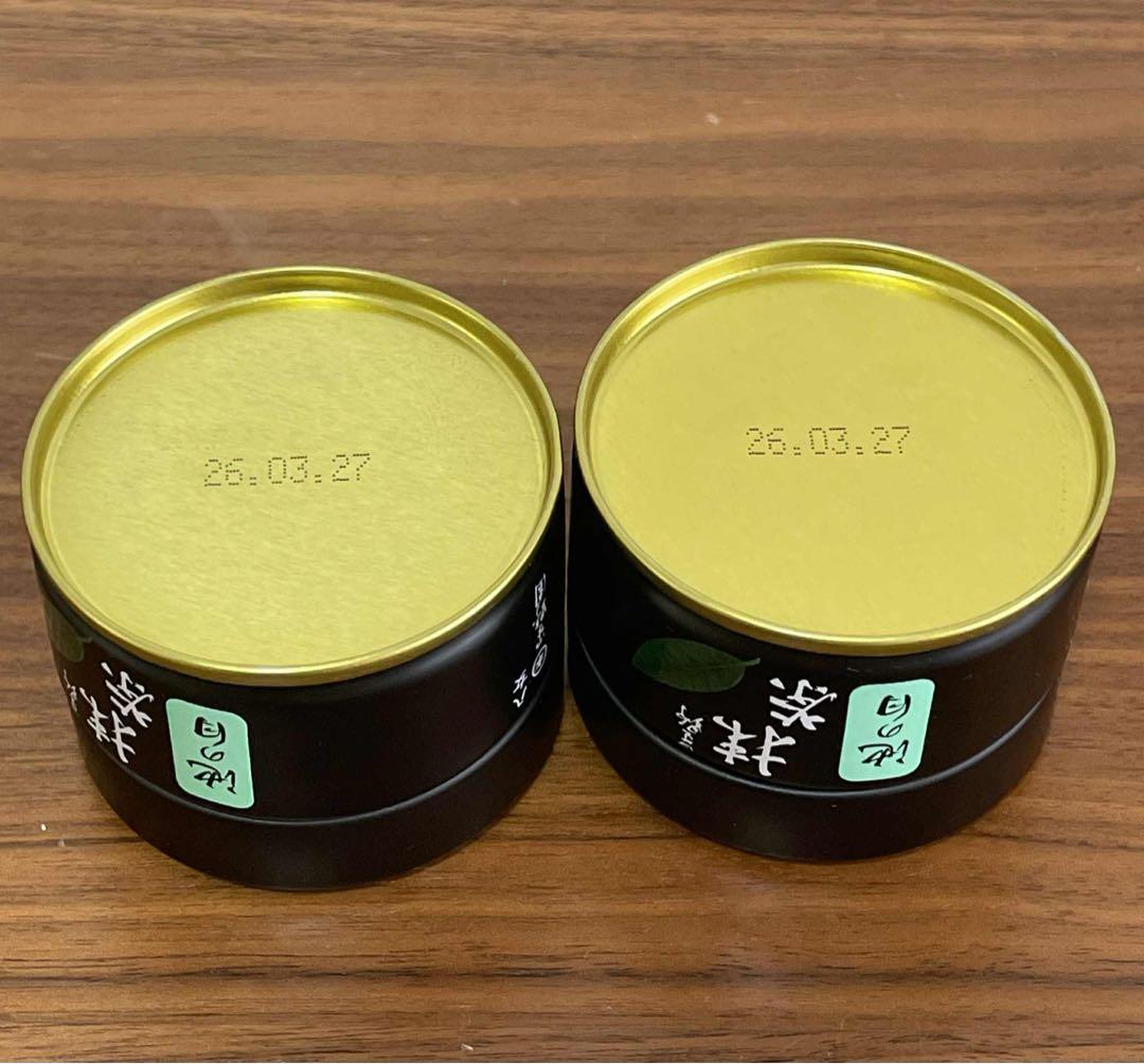 星野製茶園　池の白　20g缶入り　八女抹茶　【2缶セット】