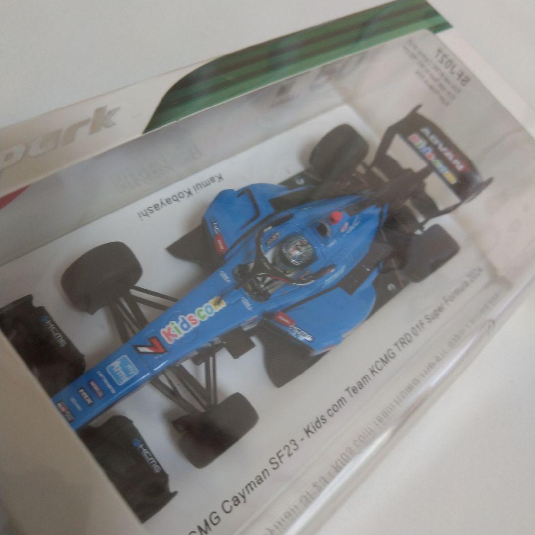 ミニカー Kids com KCMG SF23 2024