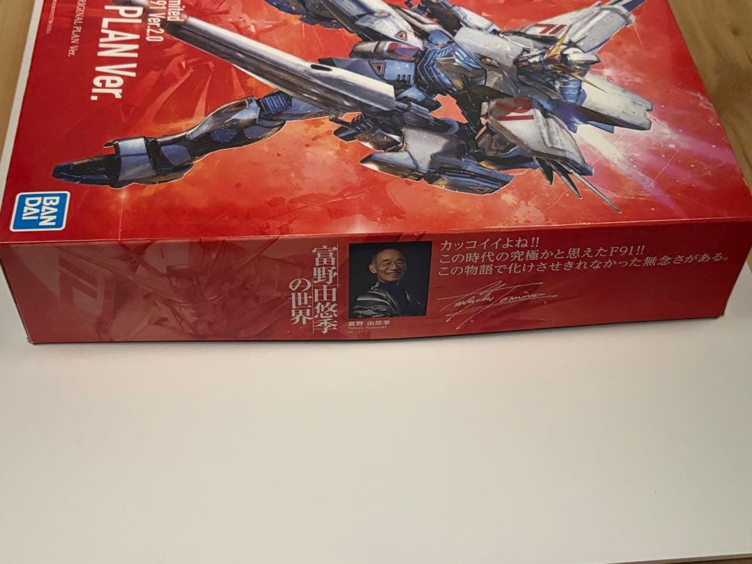【限定】MG ガンダムF91 Ver.2.0 ORIGINAL PLAN