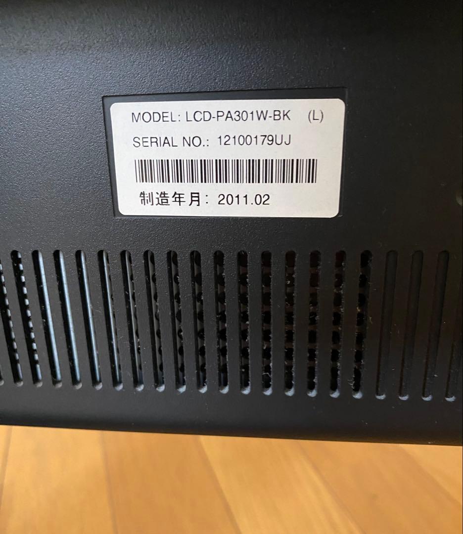 NEC プロ用ディスプレイモニター LCD-PA301W 完動品 やや訳あり