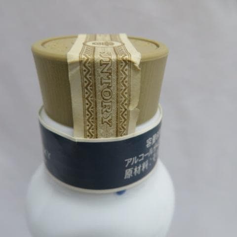 白州 サントリー 有田焼 染付宝尽福 600ml アルコール分43％ モルト