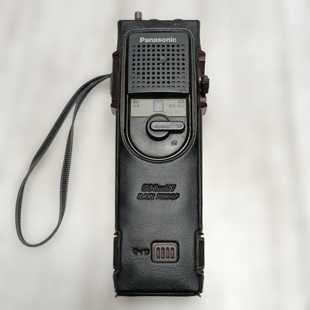 Panasonic RJ410 トランシーバー