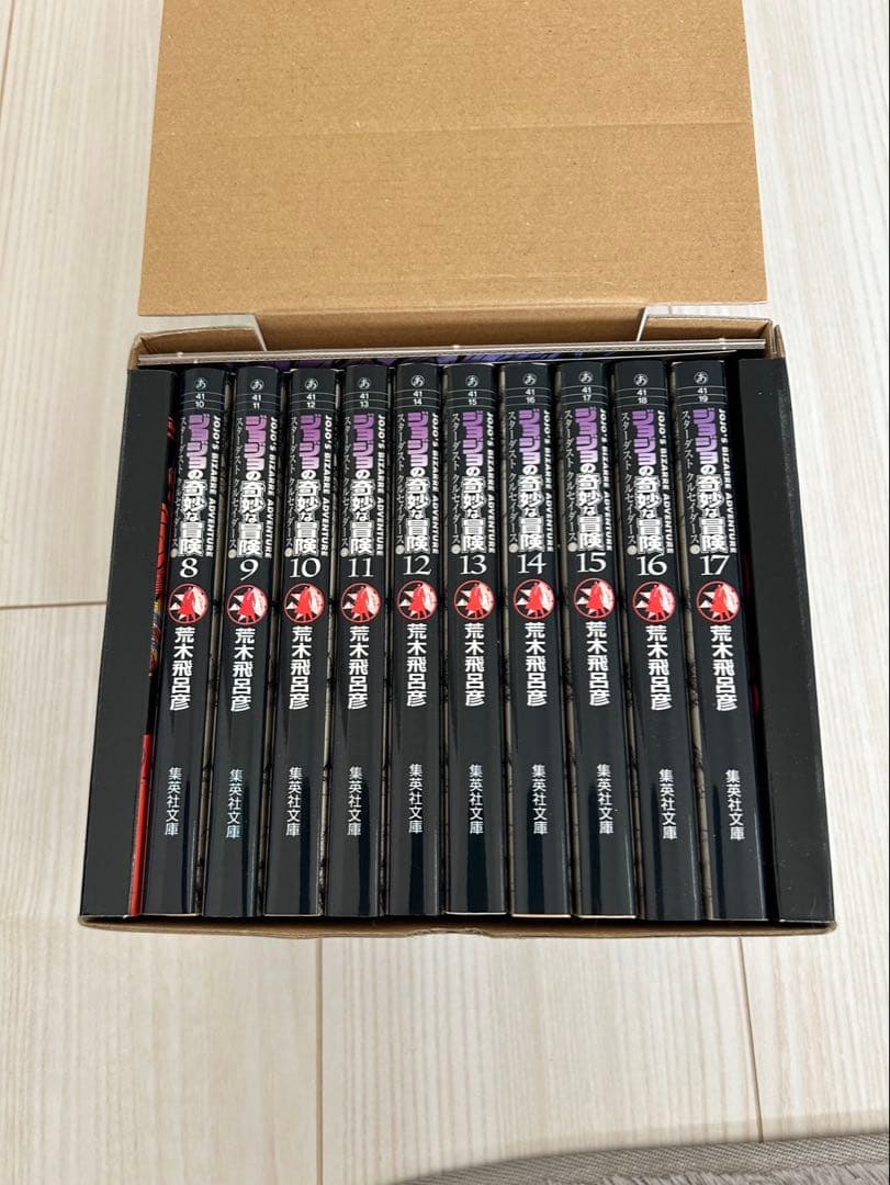 キリン☆ジョジョの奇妙な冒険 全巻セット Part3.4.5