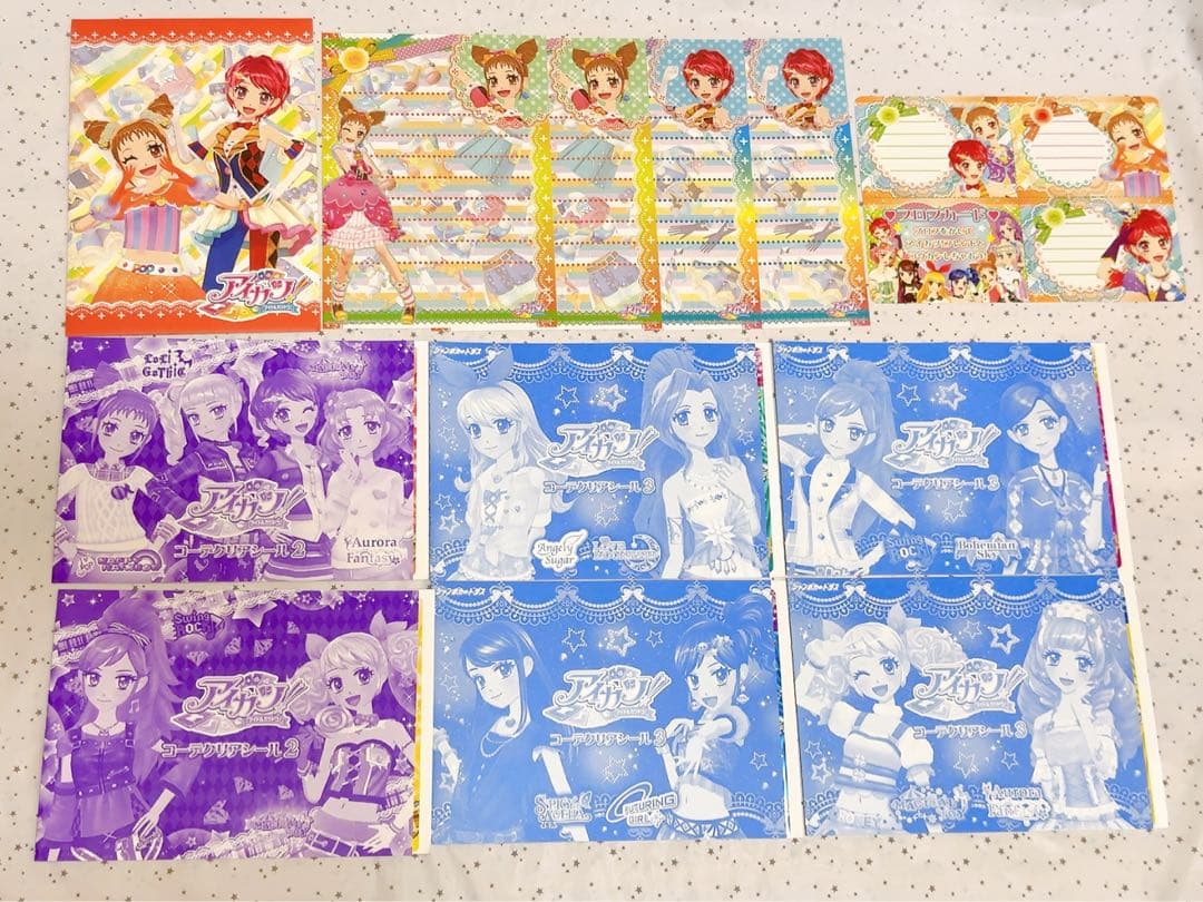 アイカツ　グッズ　まとめ売り