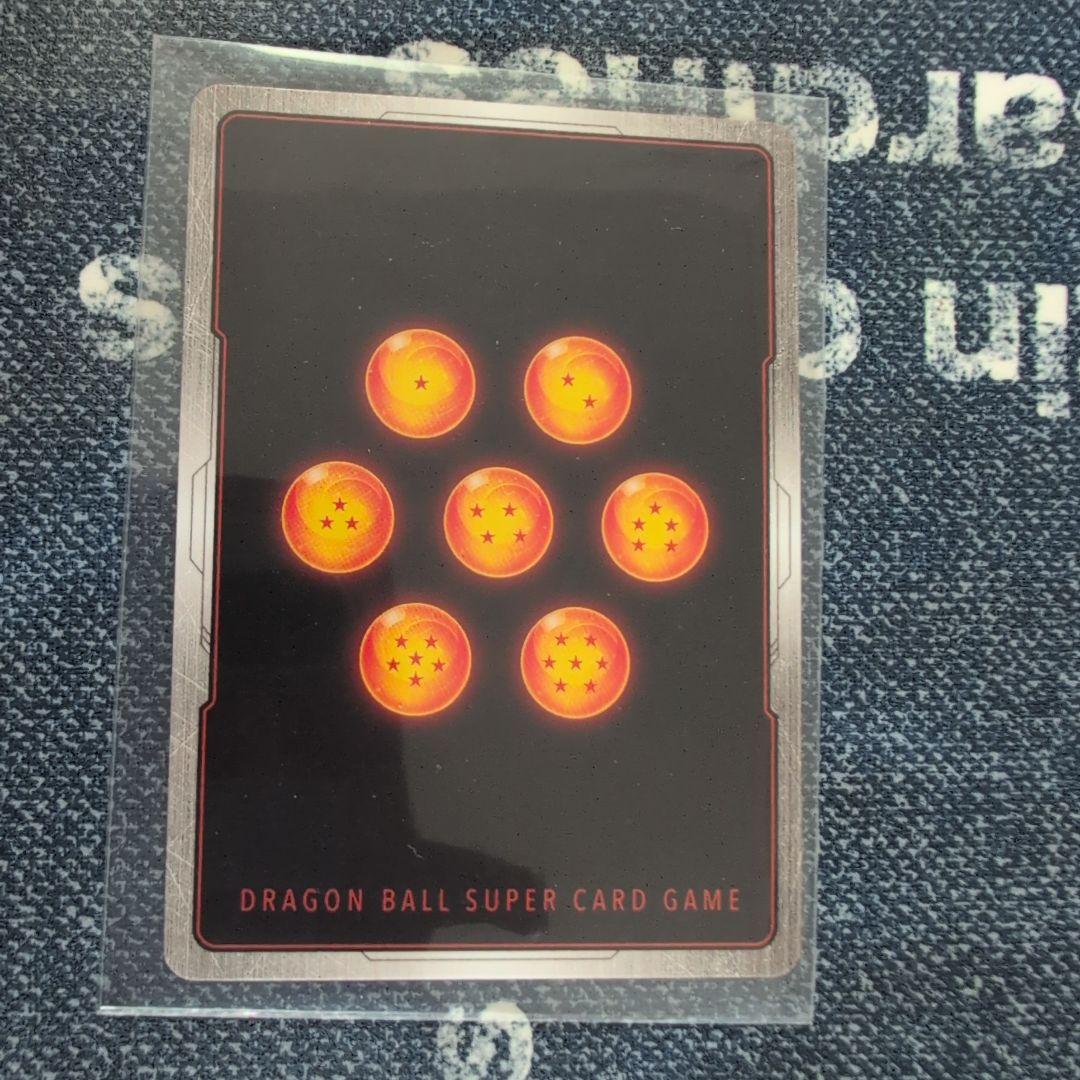 フュージョンワールド5弾未知なる冒険　フリーザ　スーパーパラレルシークレット