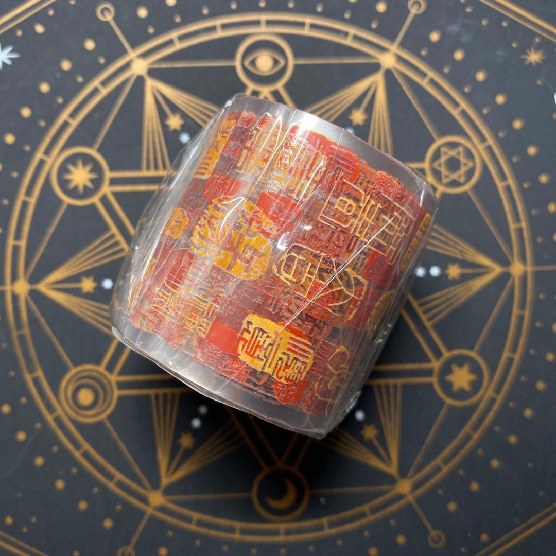 【9418】海外　マステ　5m巻　PETマスキングテープ　篆刻　朱印　装飾系