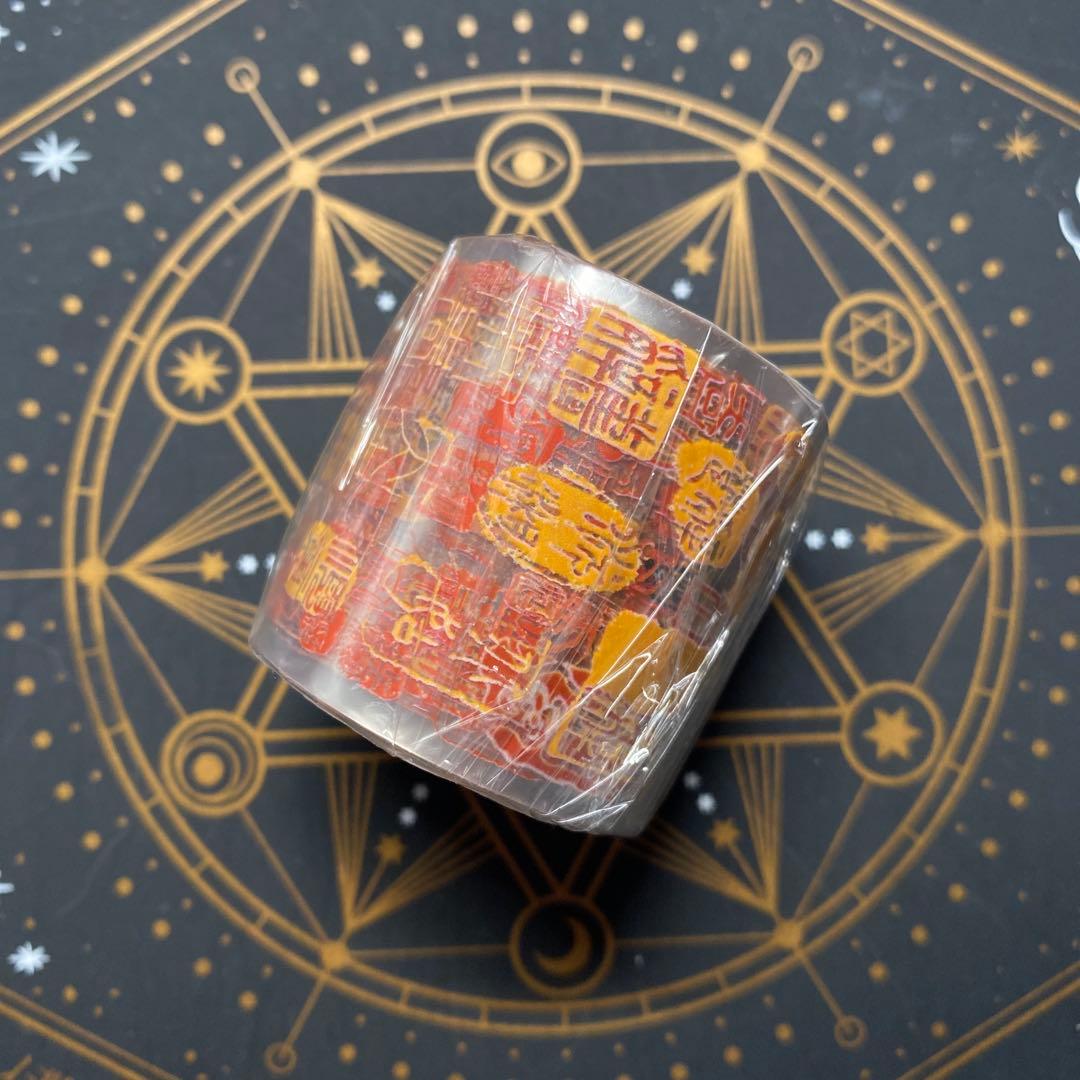 【9418】海外　マステ　5m巻　PETマスキングテープ　篆刻　朱印　装飾系