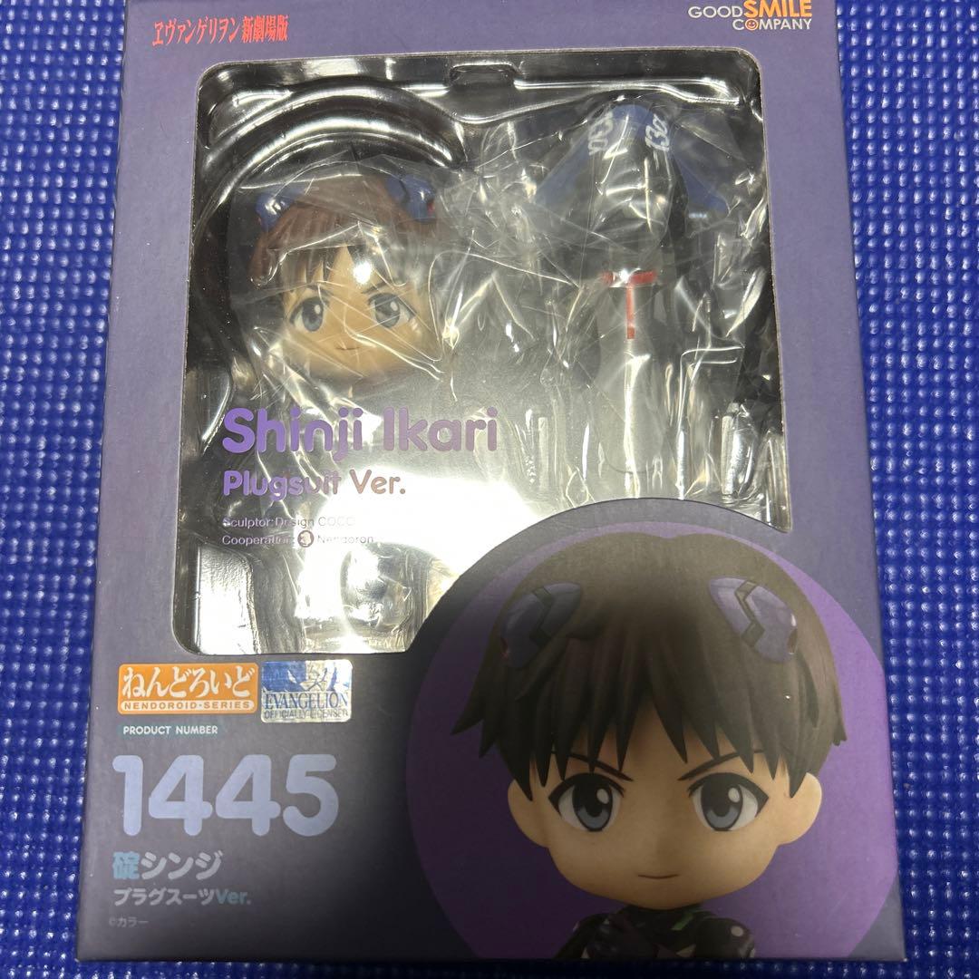 ねんどろいど エヴァ プラグスーツセット