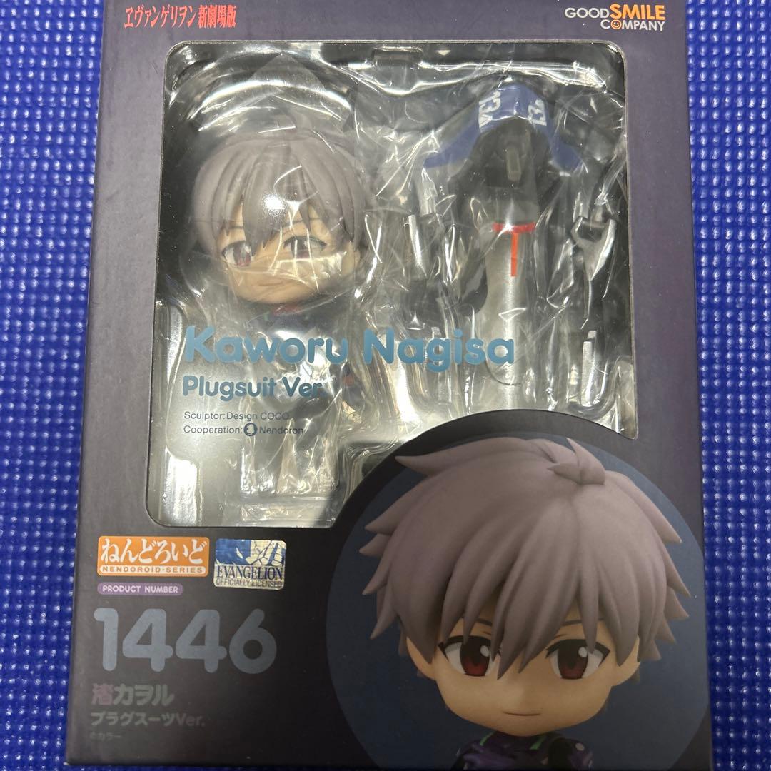 ねんどろいど エヴァ プラグスーツセット