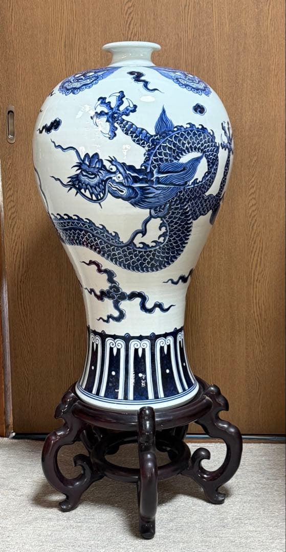 中国　染付　宣徳年製　龍紋大瓶　台付　送料込み250602