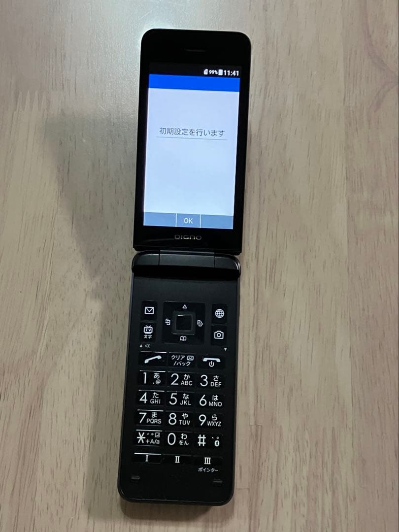 美品⭐︎ DIGNO ケータイ3 NP902KC ソフトバンク SIMフリー 30