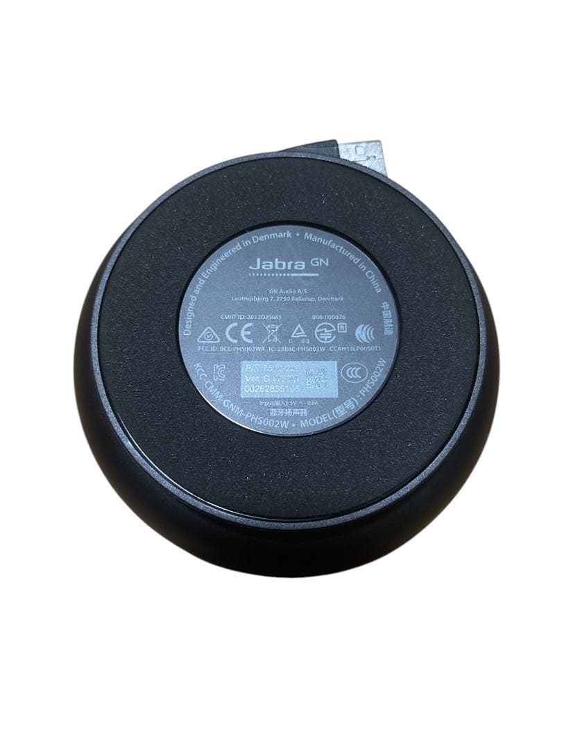 スピーカー・ウーファー JABRA SPEAK 510 PHS002W