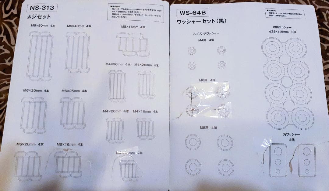 【美品】ハヤミ43V対応テレビスタンド KF-930 TIMEZ キャスター付き