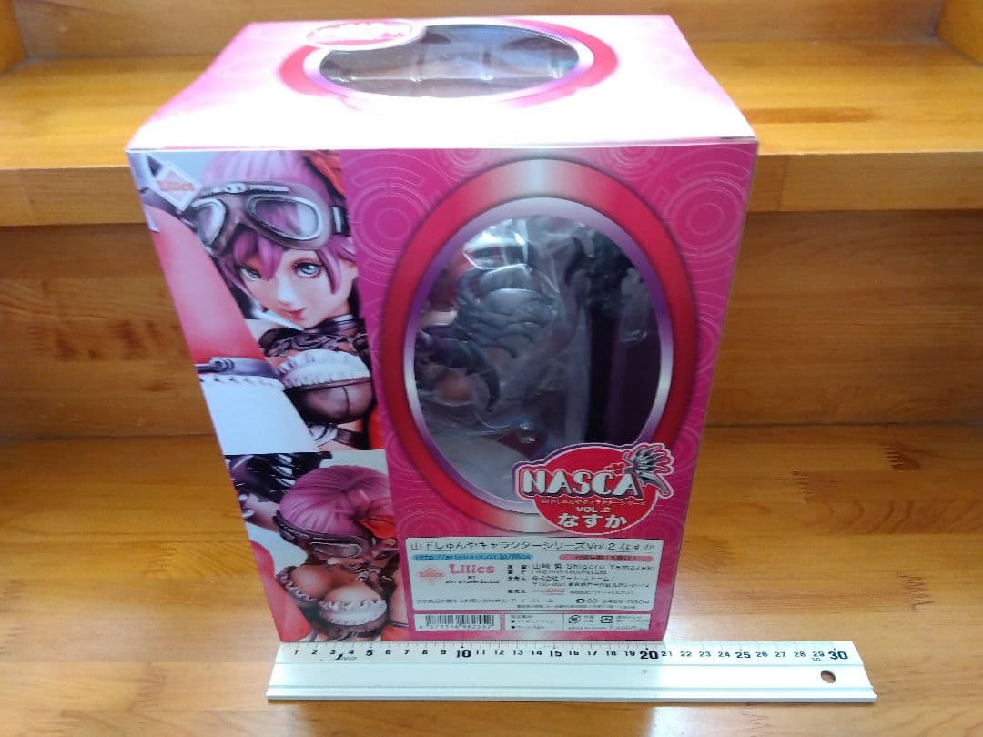 ●山下しゅんや なすか 1/6 フィギュア キャラクターシリーズ 完成品