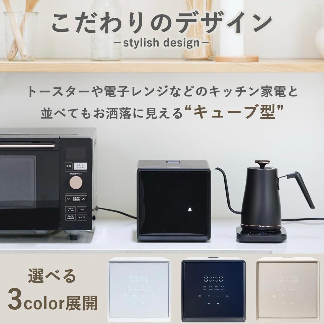 YAMAZEN マイコン式炊飯器 YJS-CM072 4合炊き