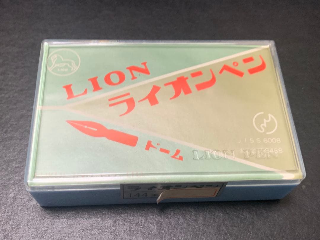 ライオンペン　ペン先　ドーム　5箱（1箱144本）