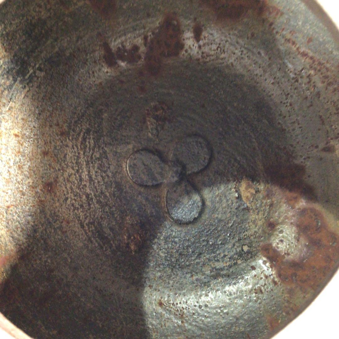 Ｍ４７７　茶釜　『釜師　佐藤清光造』『丸釜』　共箱　茶道具