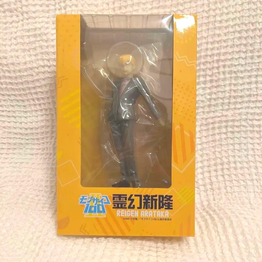 モブサイコ100 II 霊幻新隆 完成品