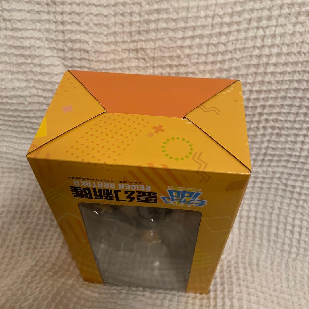 モブサイコ100 II 霊幻新隆 完成品