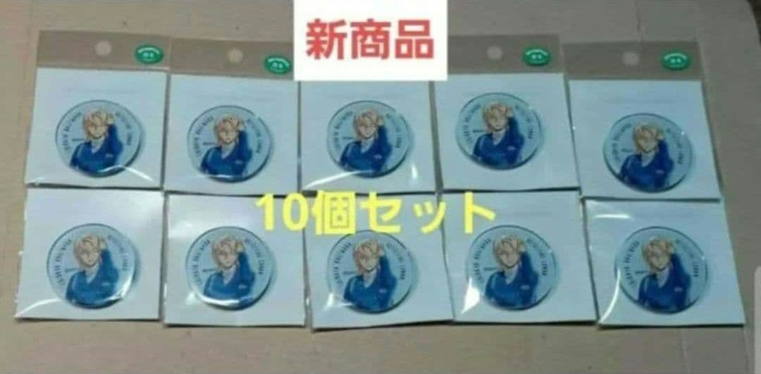 新商品　コナン探偵社　名探偵コナン　北栄町　限定　萩原千速　クリアマグネット