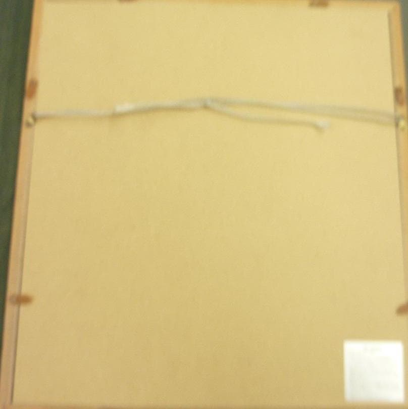 山内一生       和紙工芸　色紙