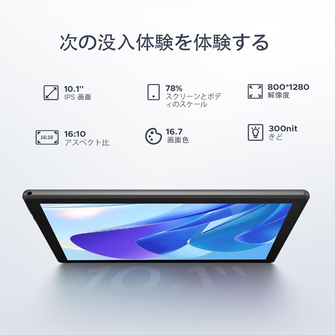 新品✨Android15 wi-fi　10インチ、16GB+128GB　パープル
