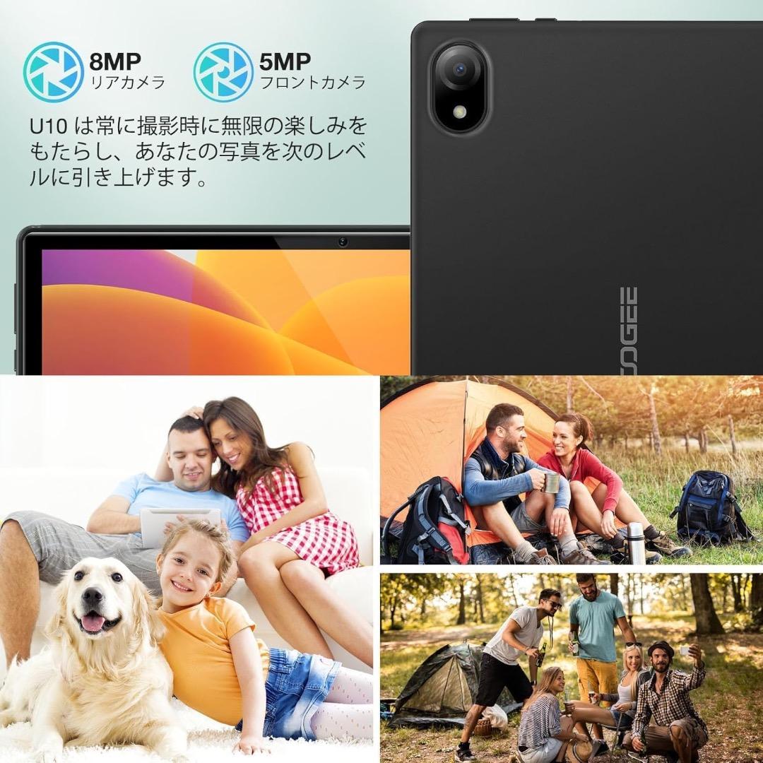 新品✨Android15 wi-fi　10インチ、16GB+128GB　パープル