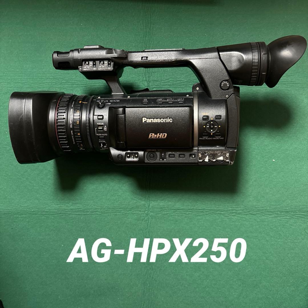 Panasonic パナソニック カメラレコーダー AG-HPX250