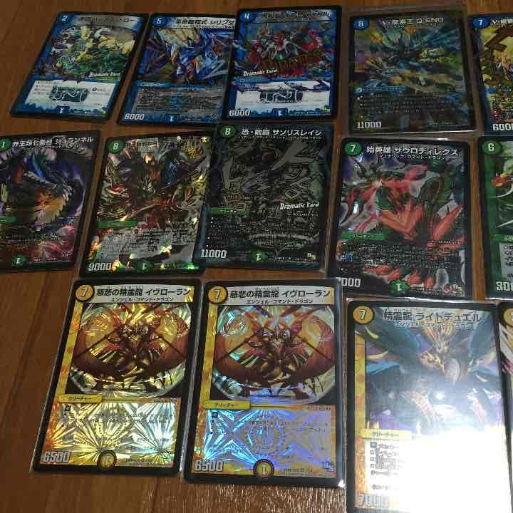 デュエマ新品未使用