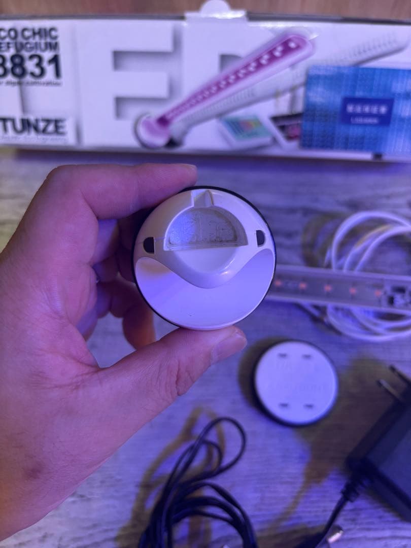 TUNZE ツンゼ LED　Refugium eco chic 8831