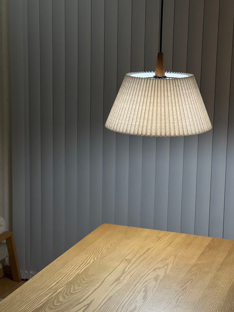 インターフォルム　Usva ウスヴァ ペンダントライト