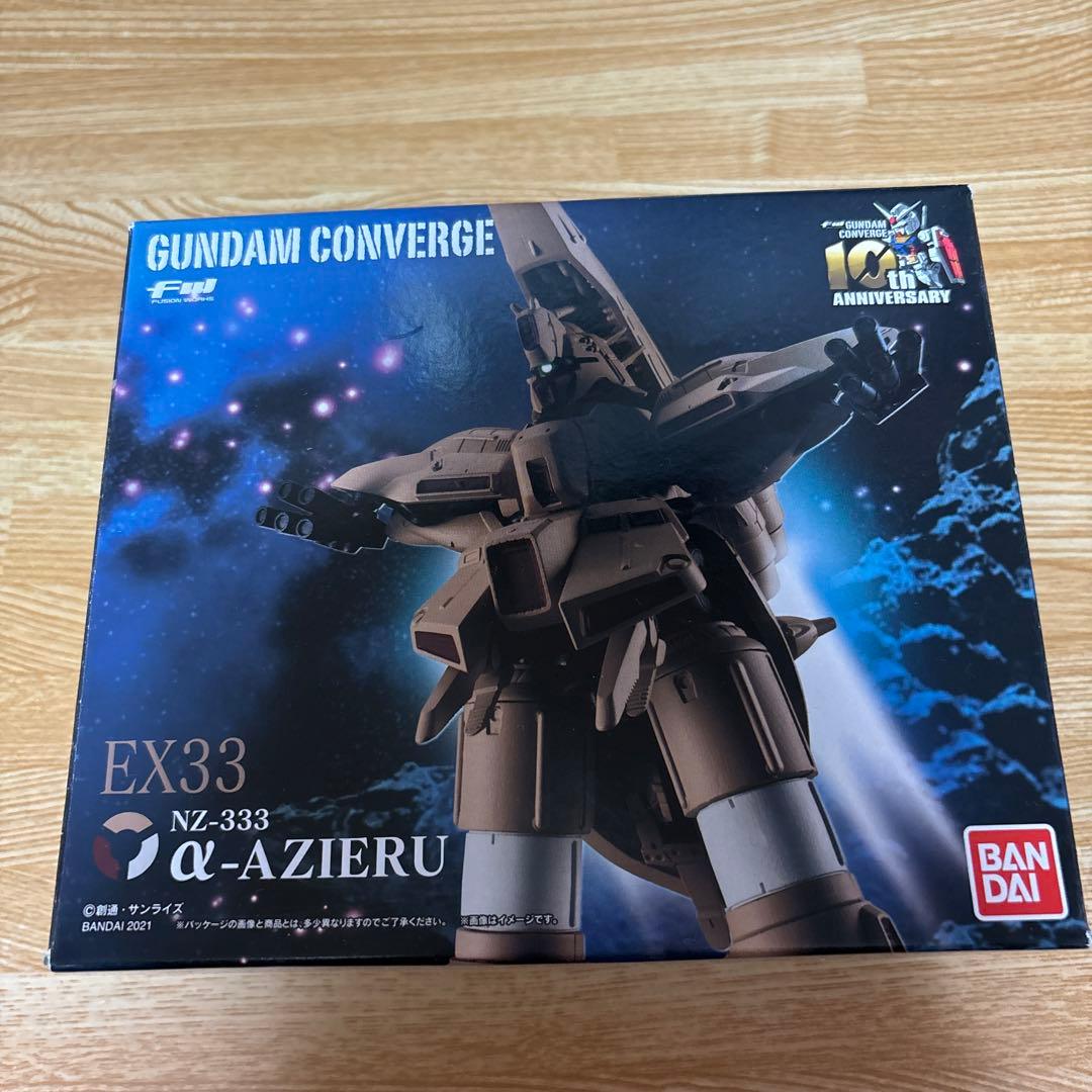ガンダムコンバージ　αアジール　オプションパーツセット