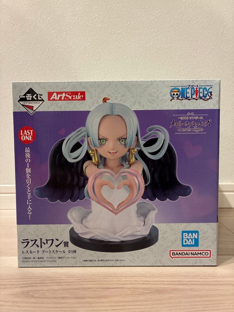 一番くじワンピース メモリーオブヒロインズ ラストワン賞S-スネーク