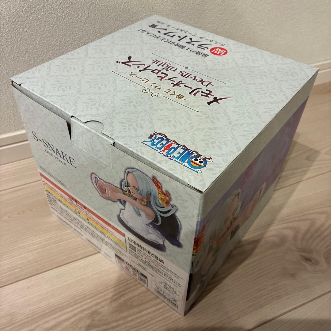 一番くじワンピース メモリーオブヒロインズ ラストワン賞S-スネーク