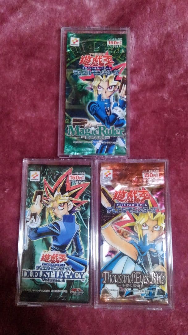 遊戯王OCG トレーディングカード 3パックセット