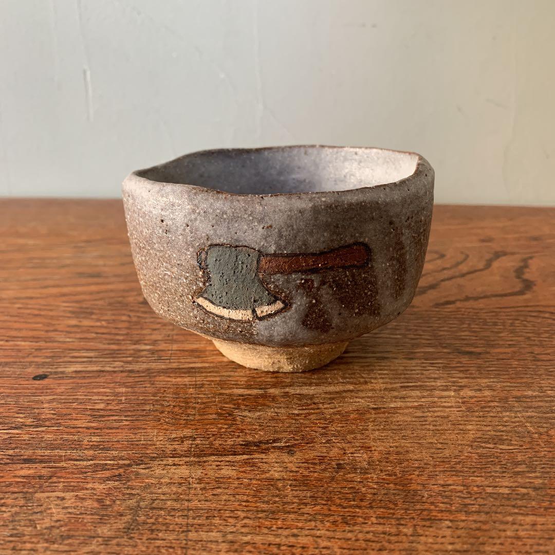 妻の作った　抹茶茶碗　陶芸　kissからはじまるミステリー　ハンドメイド　一点物