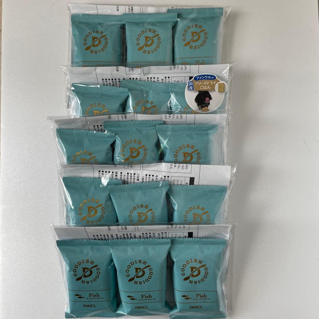 青空様おまとめ分フィッシュ・ベニソン 51個