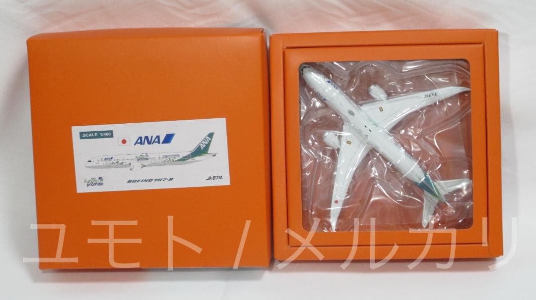 JC Wings 全日本空輸 ANA 1:400 B787-9 JA871A