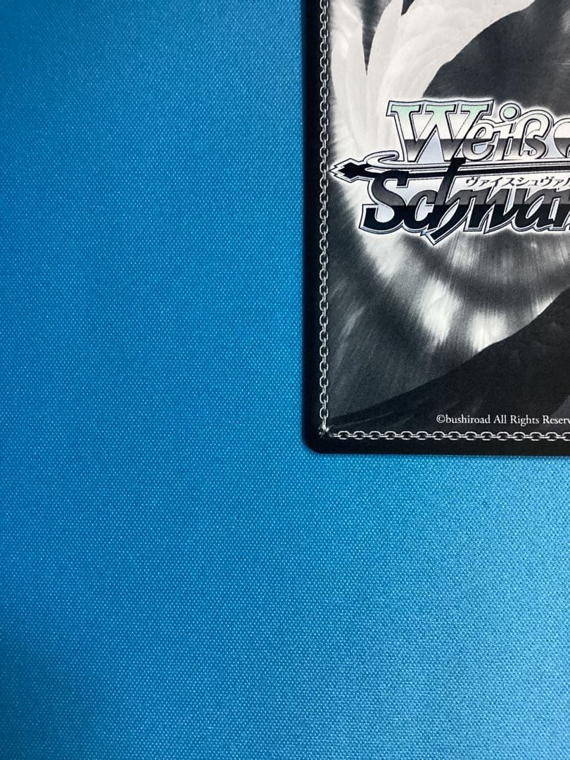 WS 天真爛漫 アーチェ・クライン SP サイン