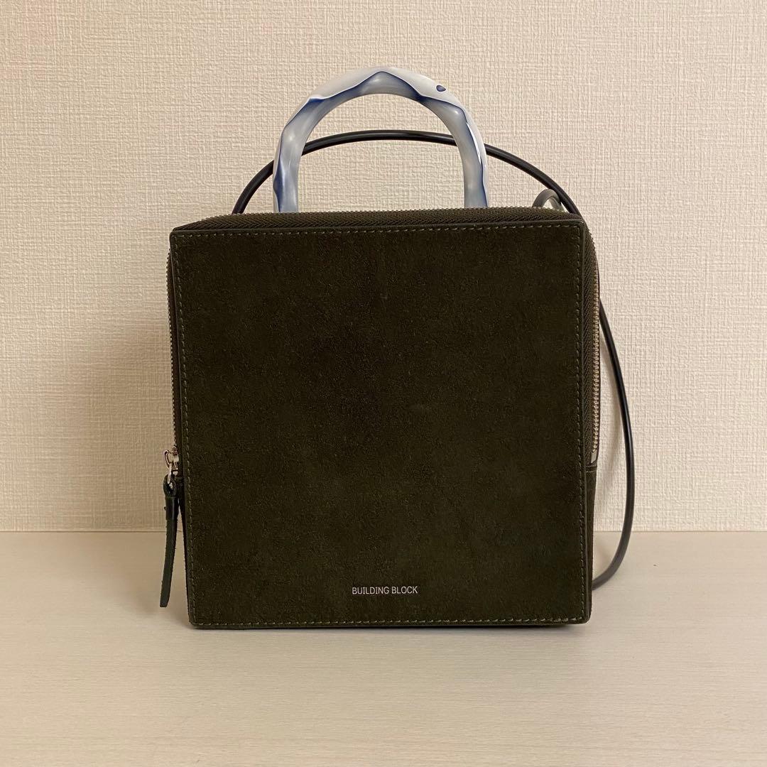 【定価約7万】BUILDING BLOCK ボックスバッグ スエード