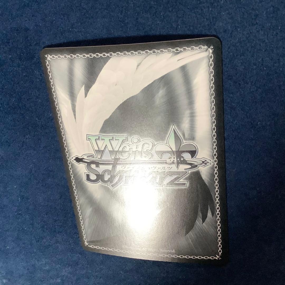 ヴァイスシュヴァルツ　ヒルデ魔法学院 アインハルト SSP サイン