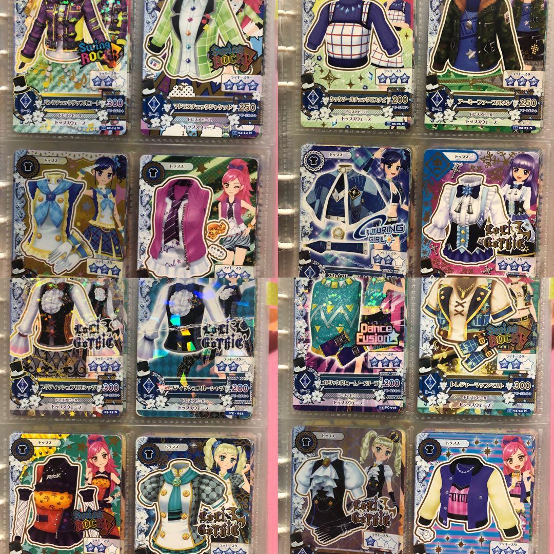 アイカツ カード多数 バインダー 初期