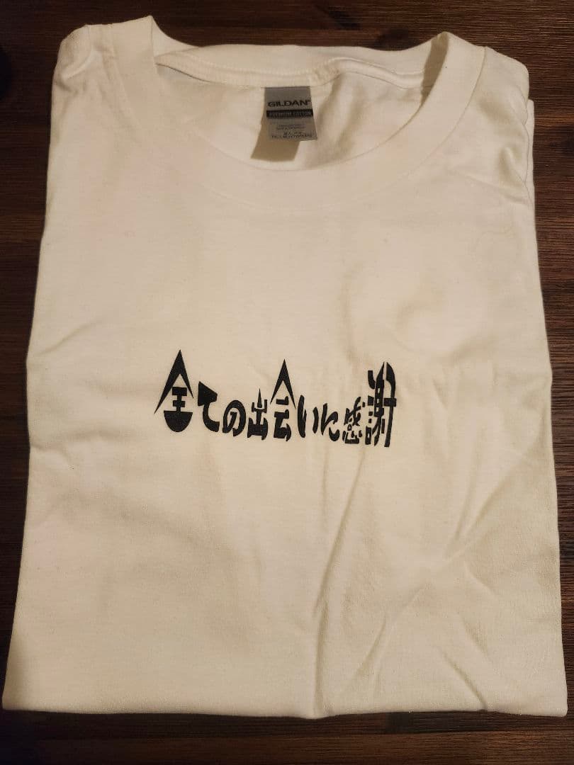 れてんジャダム　全ての出会いに感謝　Tシャツ白　半袖