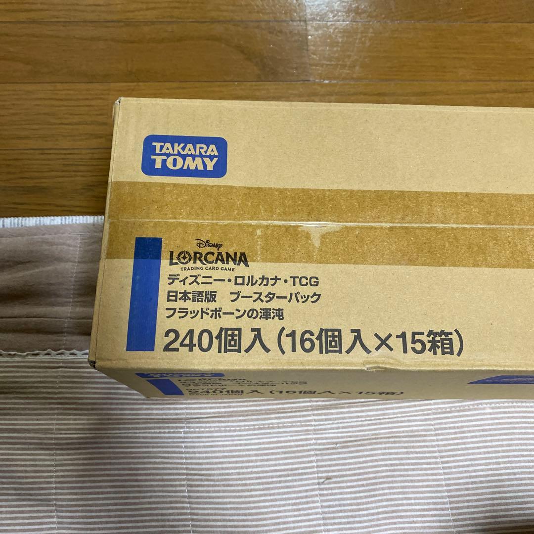 ロルカナ フラッドボーンの渾沌 1カートン未開封