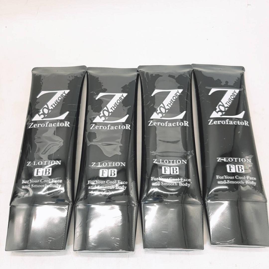ゼロファクター 5αSPローション Zローション セット